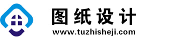 浙江舟山图纸设计网